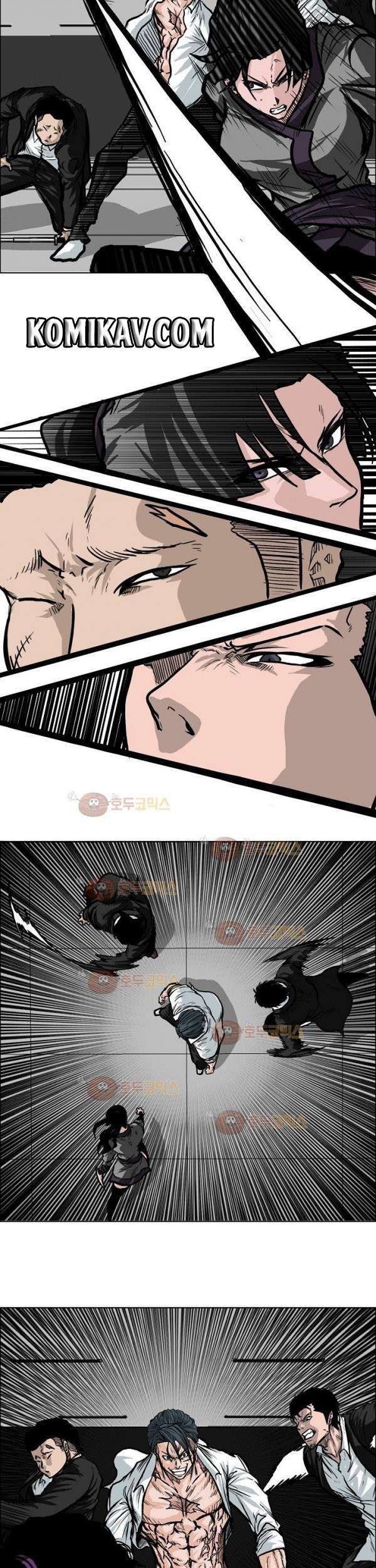 Read Boss in School ID Manga Online