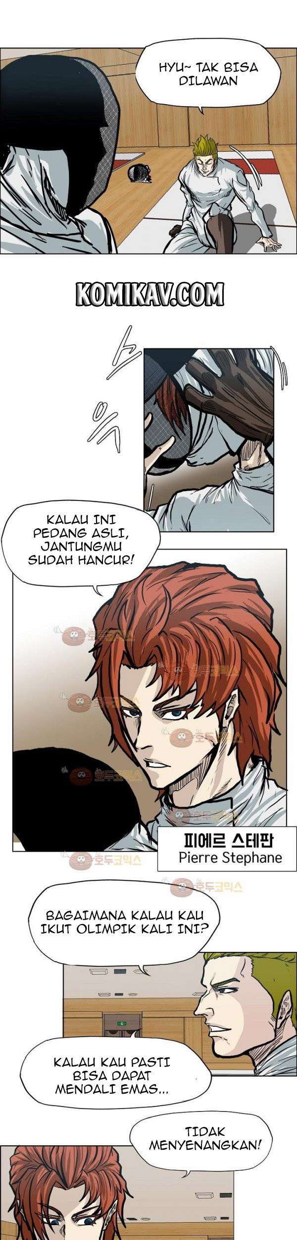 Read Boss in School ID Manga Online