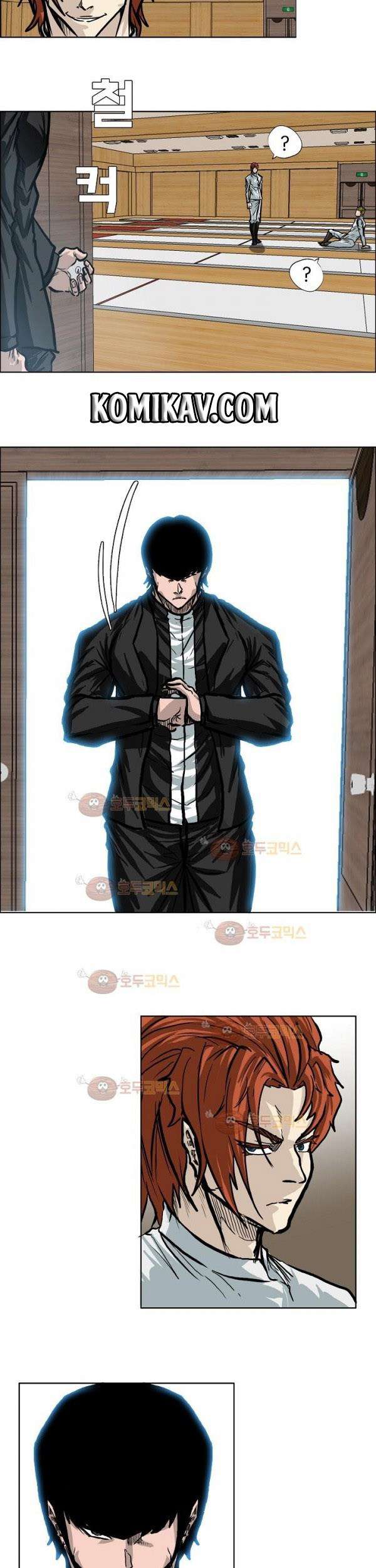 Read Boss in School ID Manga Online