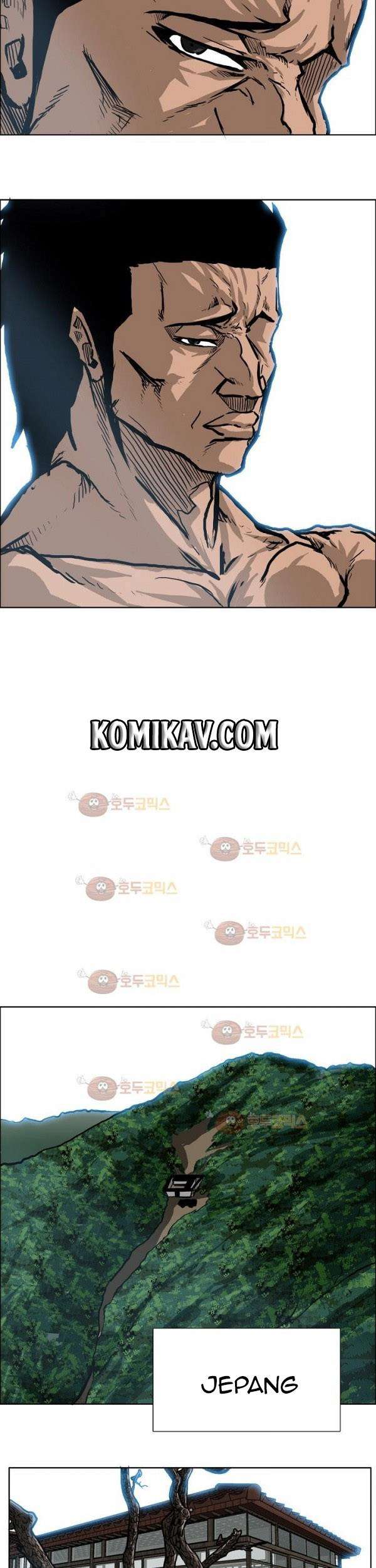 Read Boss in School ID Manga Online