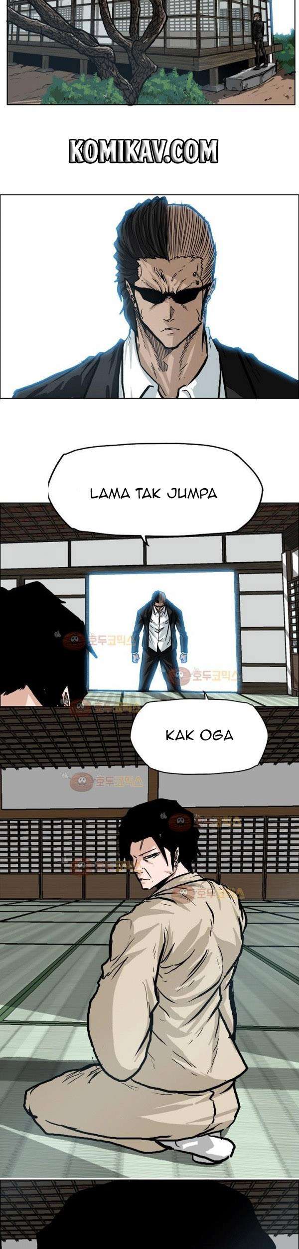 Read Boss in School ID Manga Online
