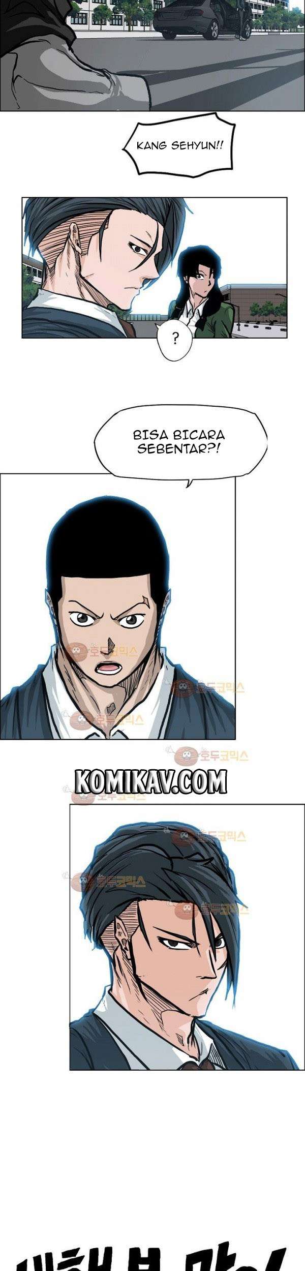 Read Boss in School ID Manga Online