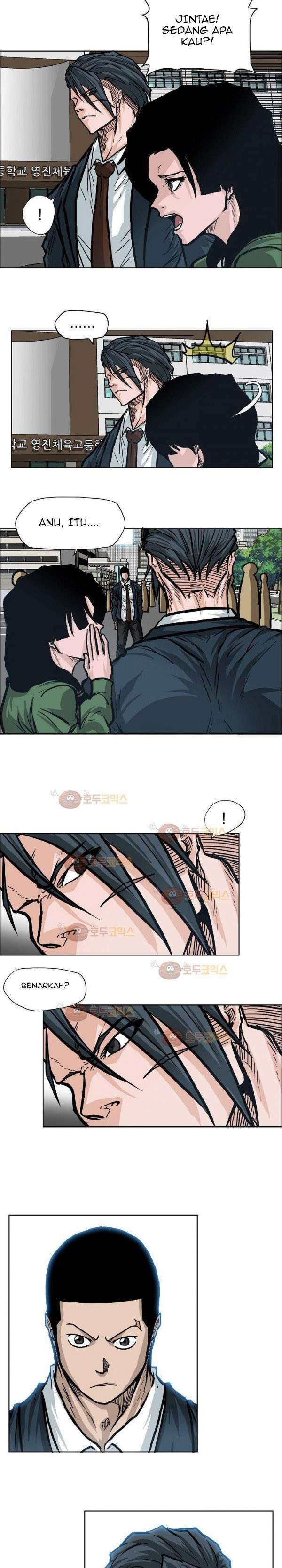 Read Boss in School ID Manga Online
