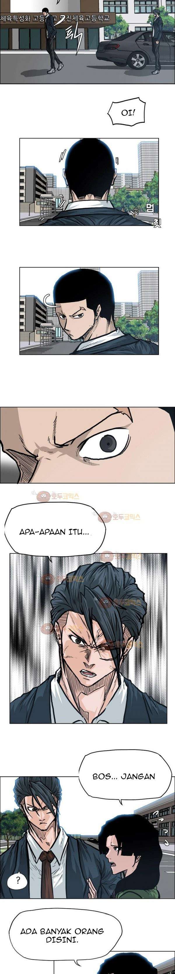 Read Boss in School ID Manga Online