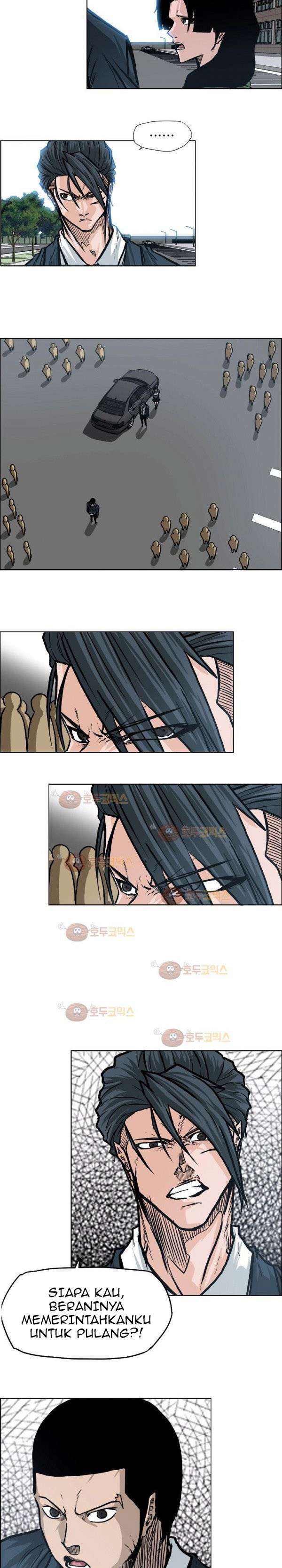 Read Boss in School ID Manga Online