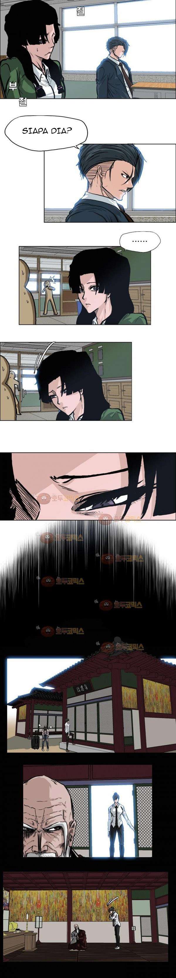 Read Boss in School ID Manga Online