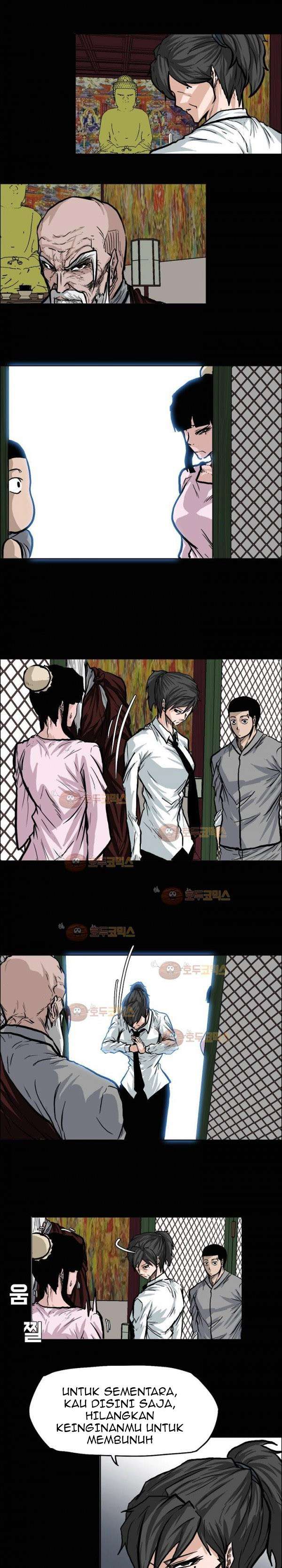Read Boss in School ID Manga Online
