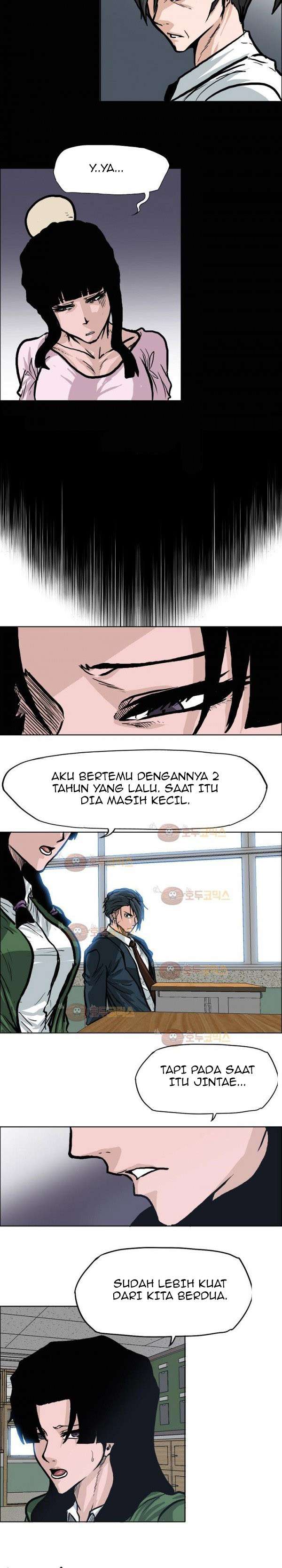 Read Boss in School ID Manga Online