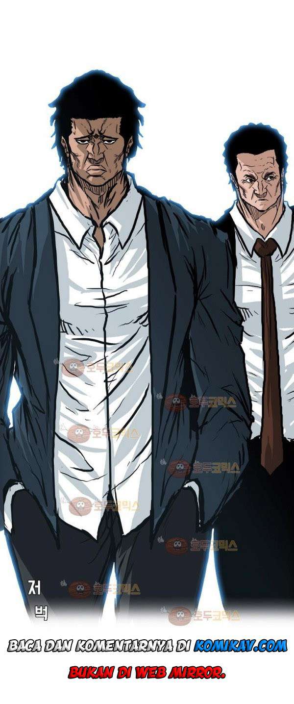 Read Boss in School ID Manga Online