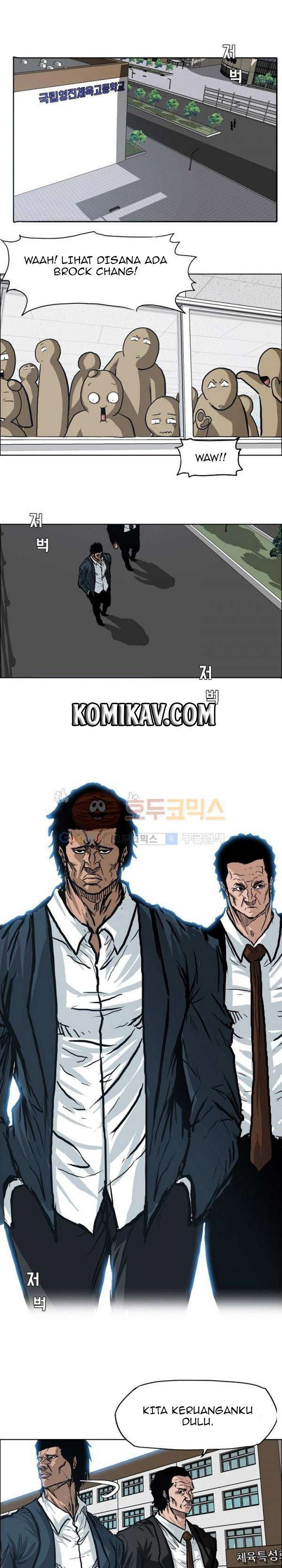 Read Boss in School ID Manga Online