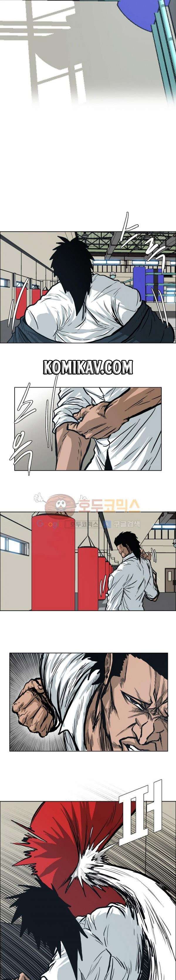 Read Boss in School ID Manga Online