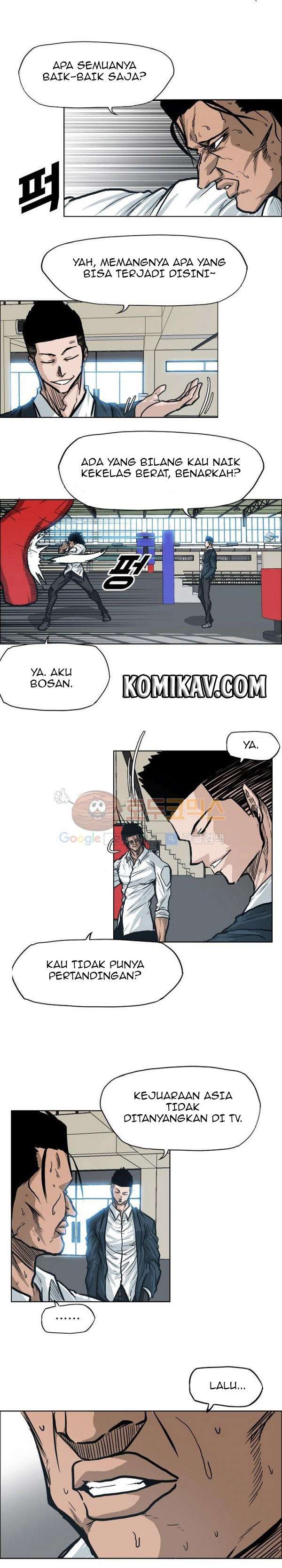 Read Boss in School ID Manga Online