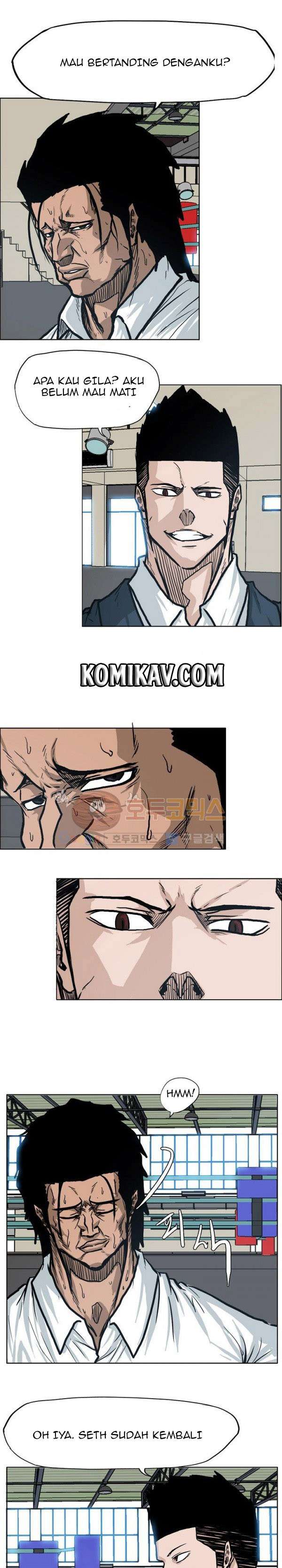 Read Boss in School ID Manga Online