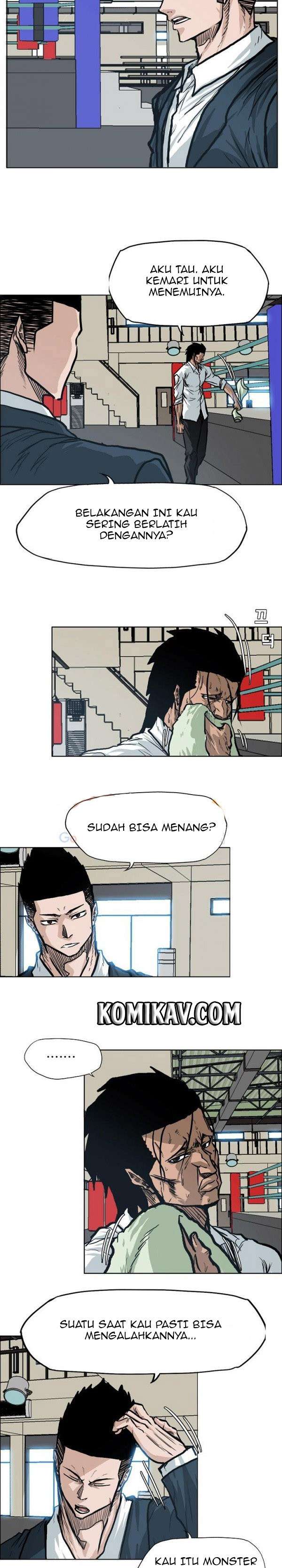 Read Boss in School ID Manga Online