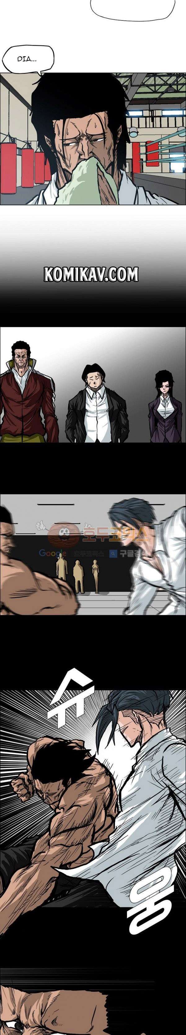 Read Boss in School ID Manga Online