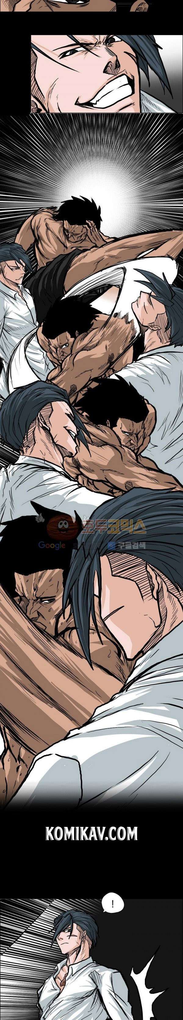 Read Boss in School ID Manga Online