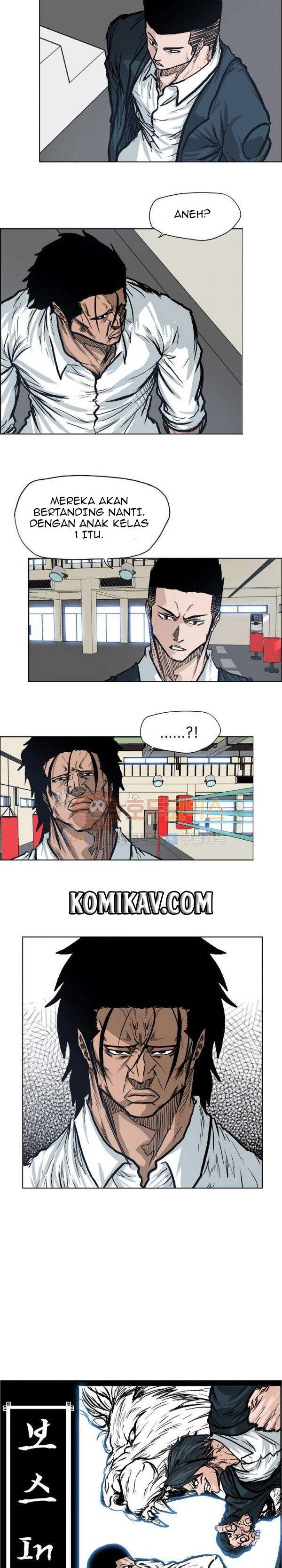 Read Boss in School ID Manga Online