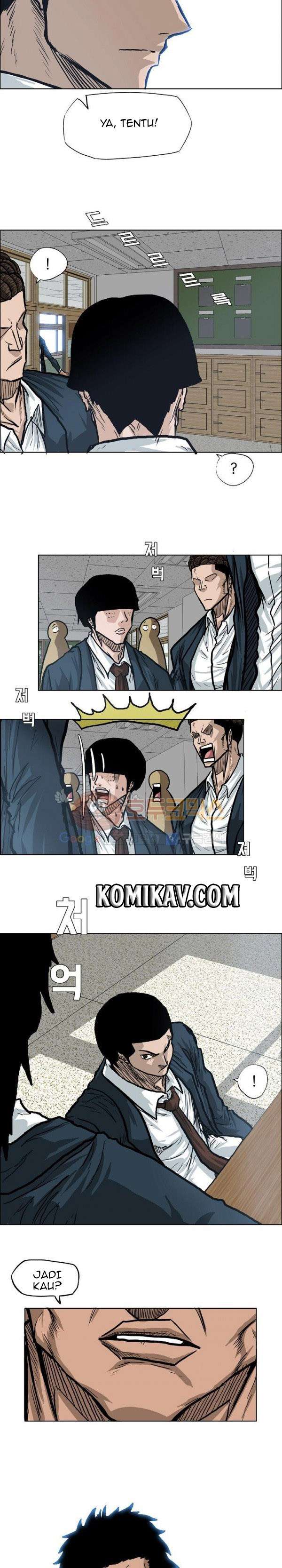 Read Boss in School ID Manga Online