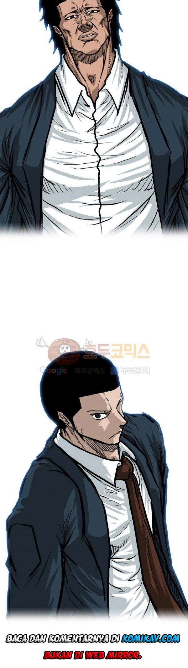 Read Boss in School ID Manga Online