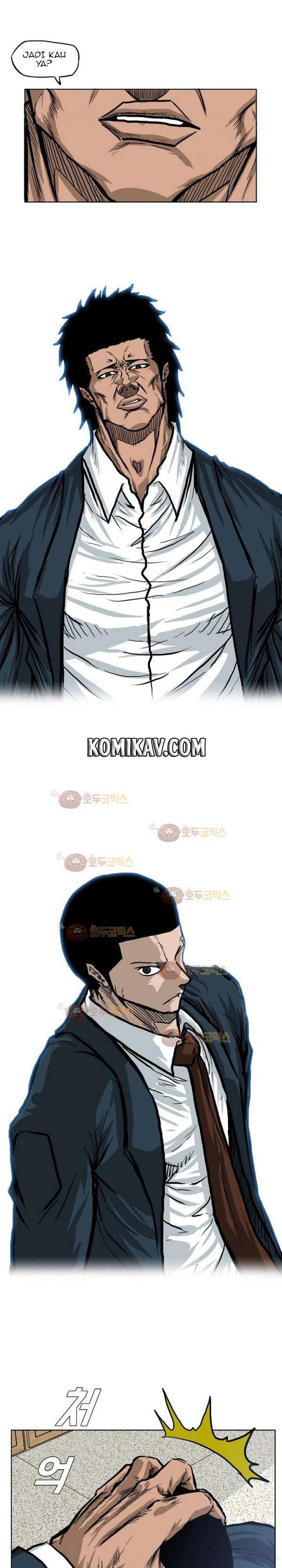 Read Boss in School ID Manga Online