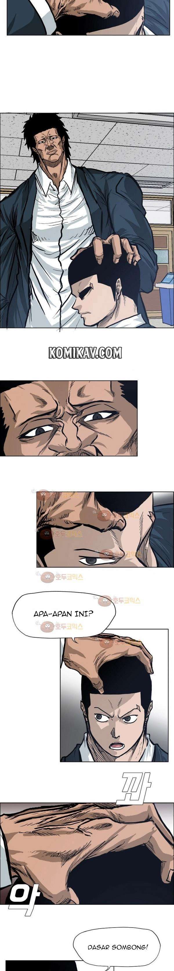 Read Boss in School ID Manga Online