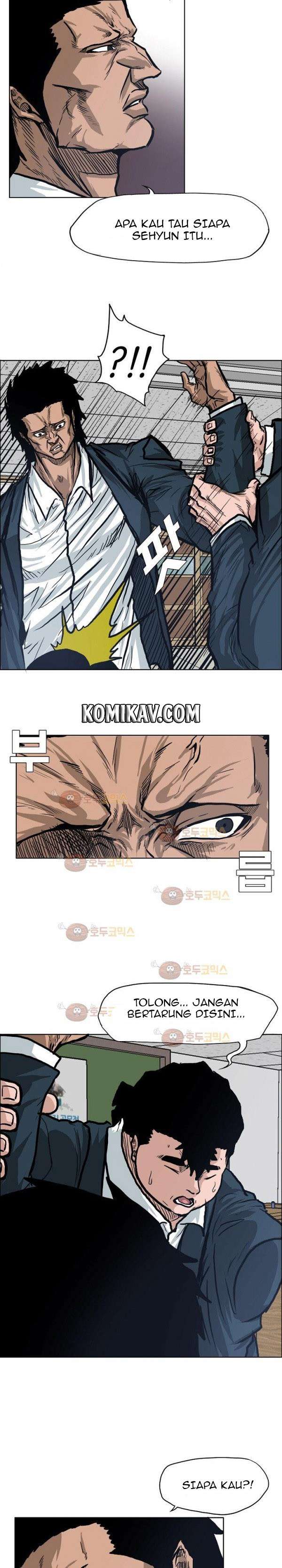Read Boss in School ID Manga Online
