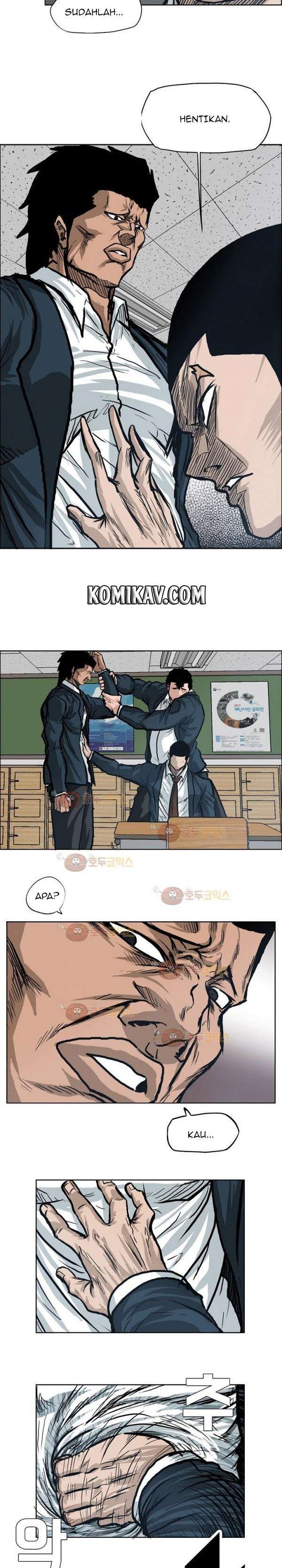 Read Boss in School ID Manga Online