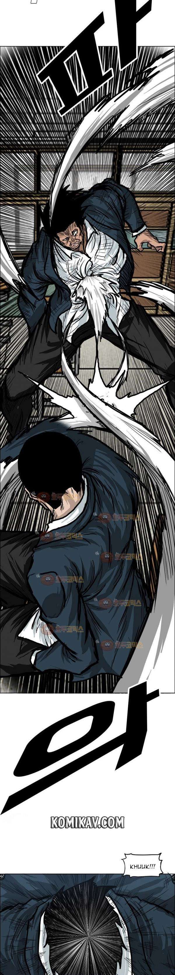 Read Boss in School ID Manga Online