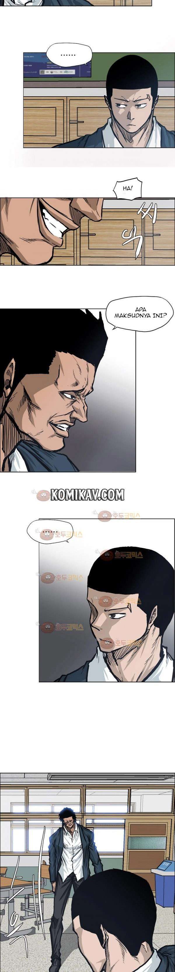 Read Boss in School ID Manga Online