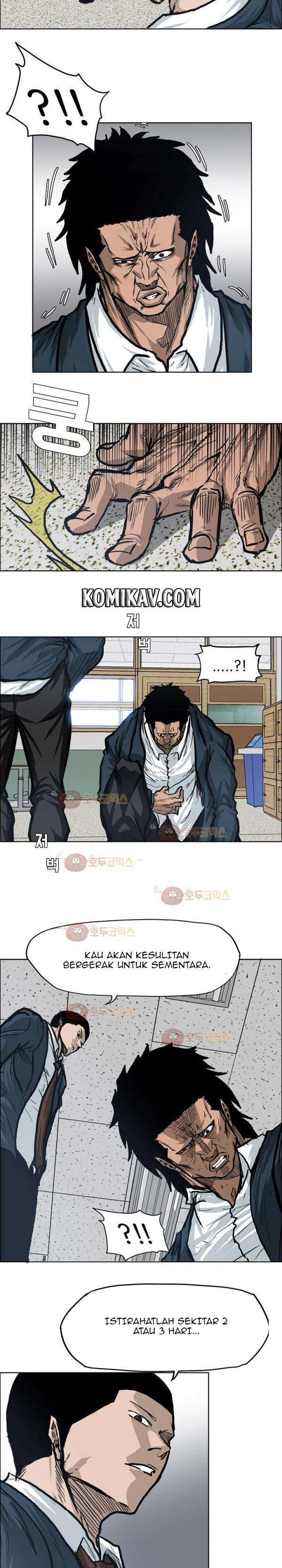Read Boss in School ID Manga Online