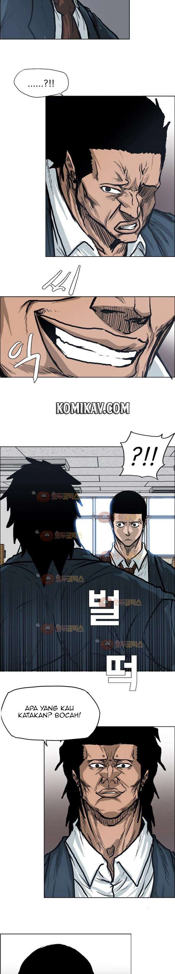 Read Boss in School ID Manga Online