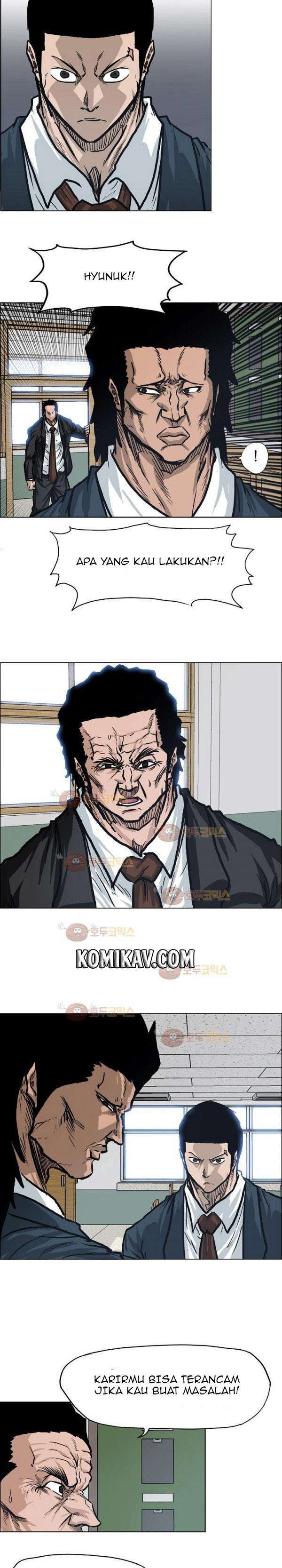 Read Boss in School ID Manga Online