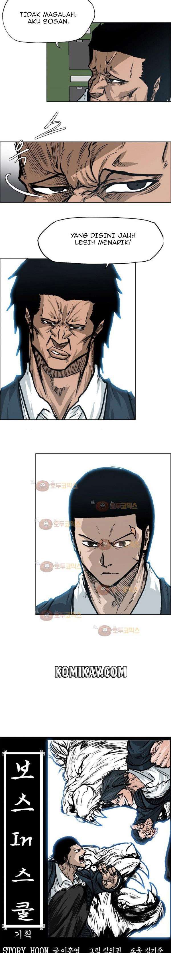 Read Boss in School ID Manga Online