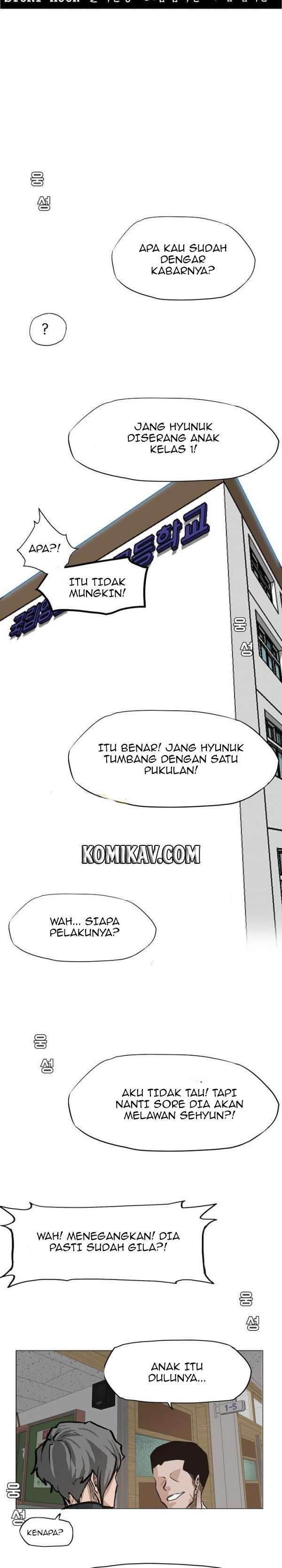 Read Boss in School ID Manga Online