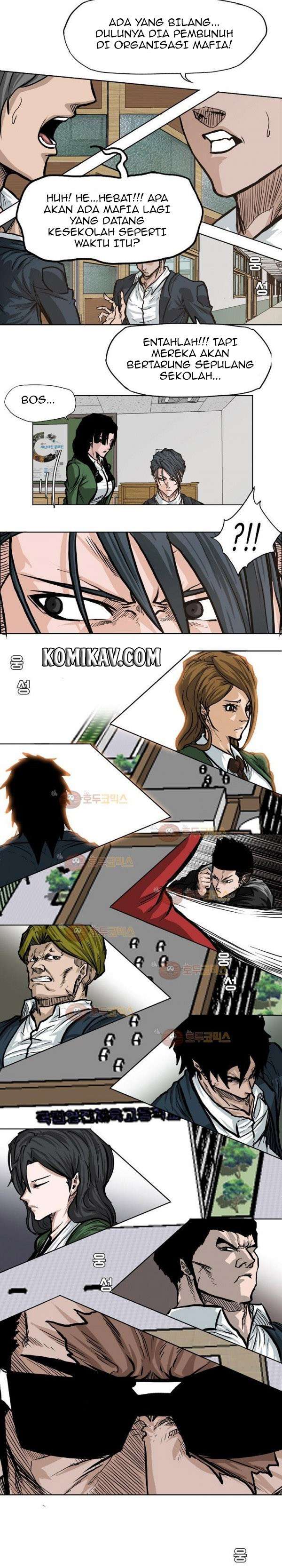 Read Boss in School ID Manga Online