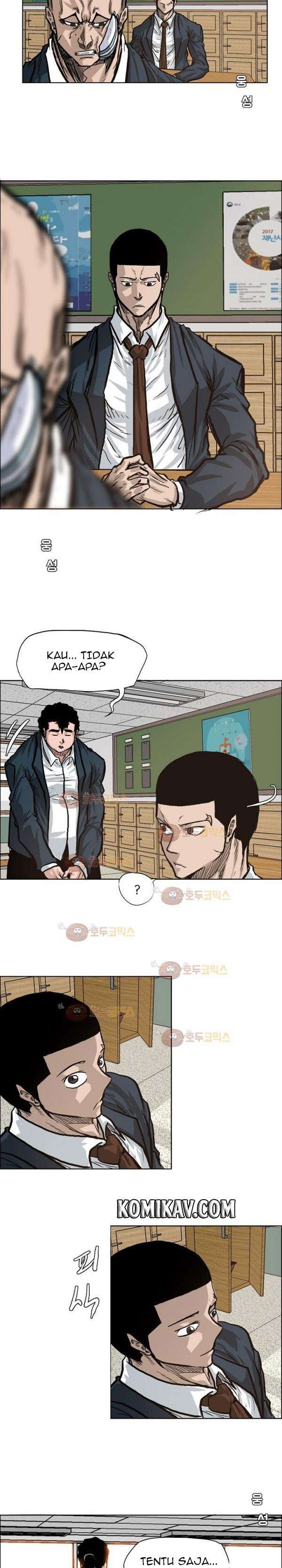 Read Boss in School ID Manga Online
