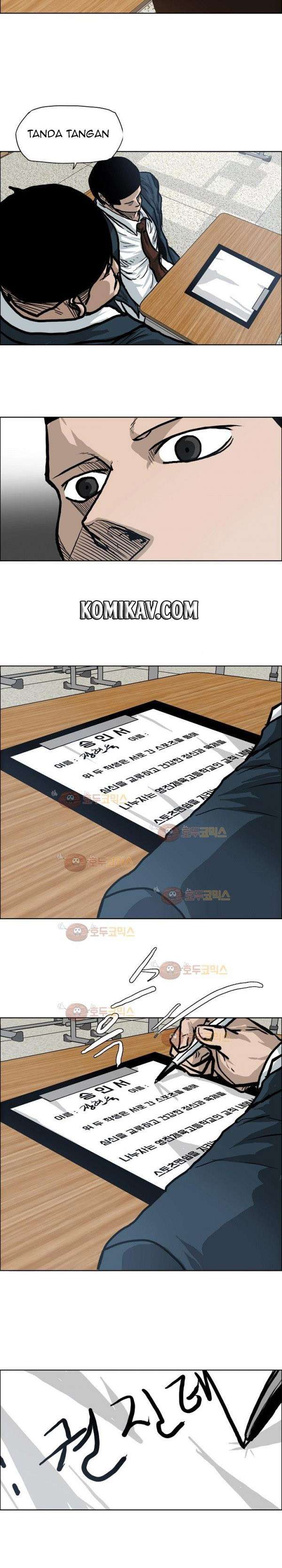 Read Boss in School ID Manga Online