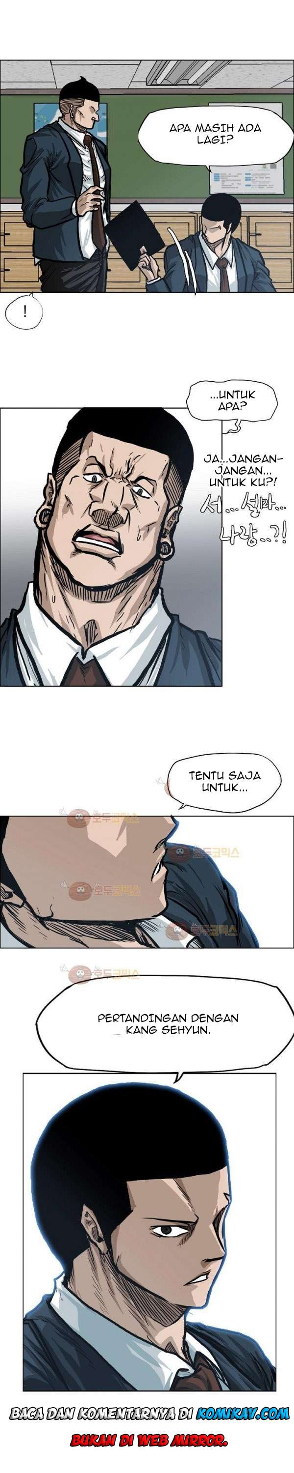 Read Boss in School ID Manga Online