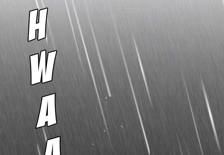 Read Boss in School ID Manga Online