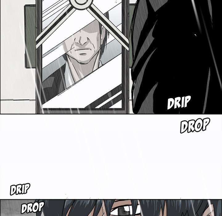 Read Boss in School ID Manga Online