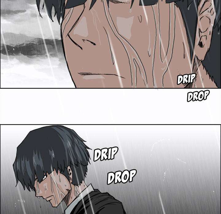 Read Boss in School ID Manga Online