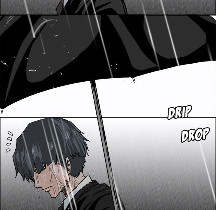 Read Boss in School ID Manga Online