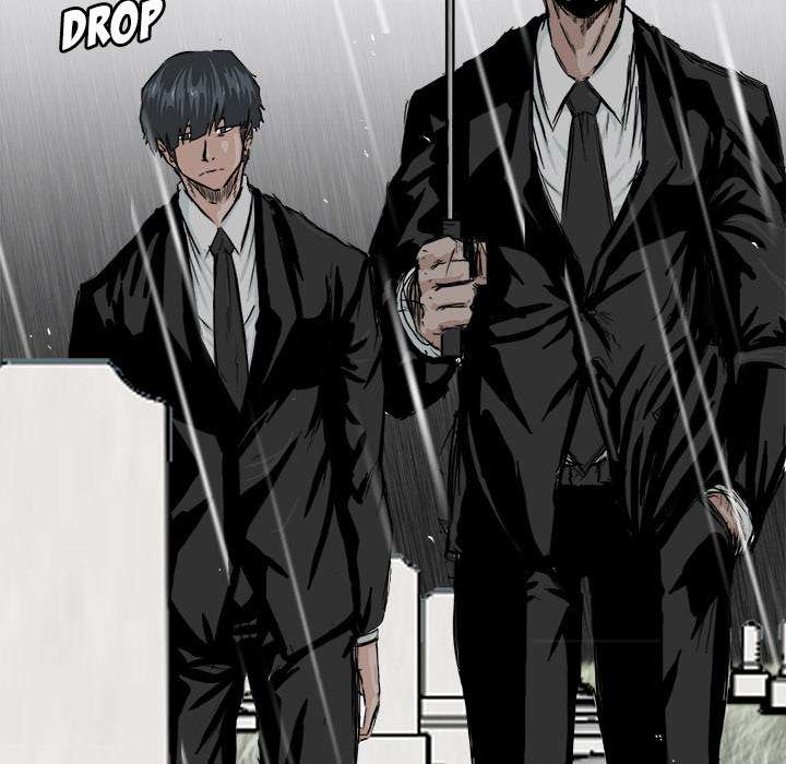 Read Boss in School ID Manga Online