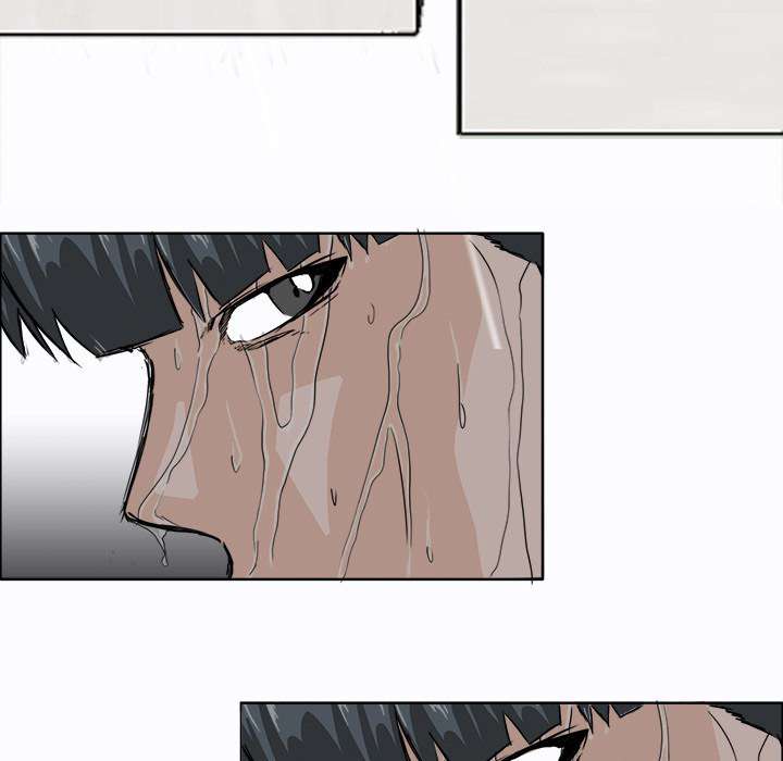 Read Boss in School ID Manga Online