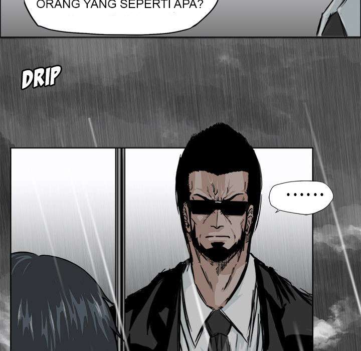 Read Boss in School ID Manga Online