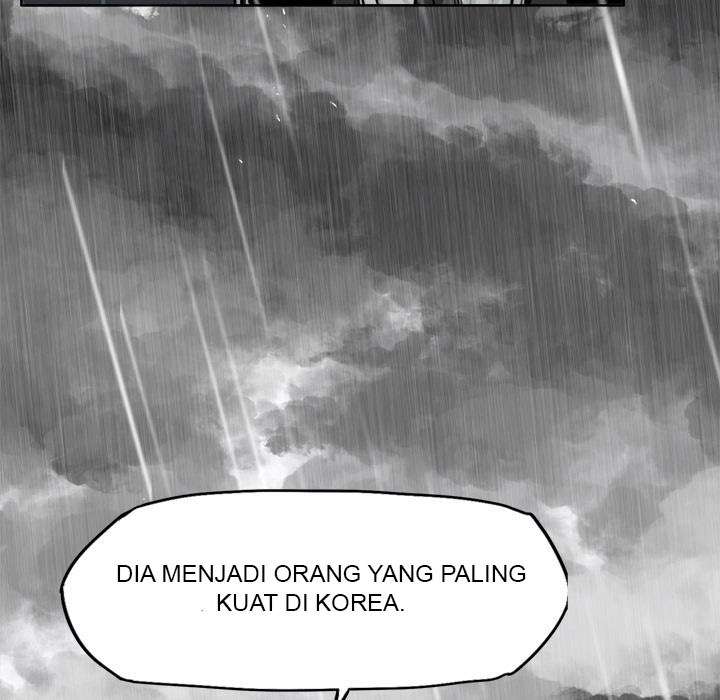 Read Boss in School ID Manga Online