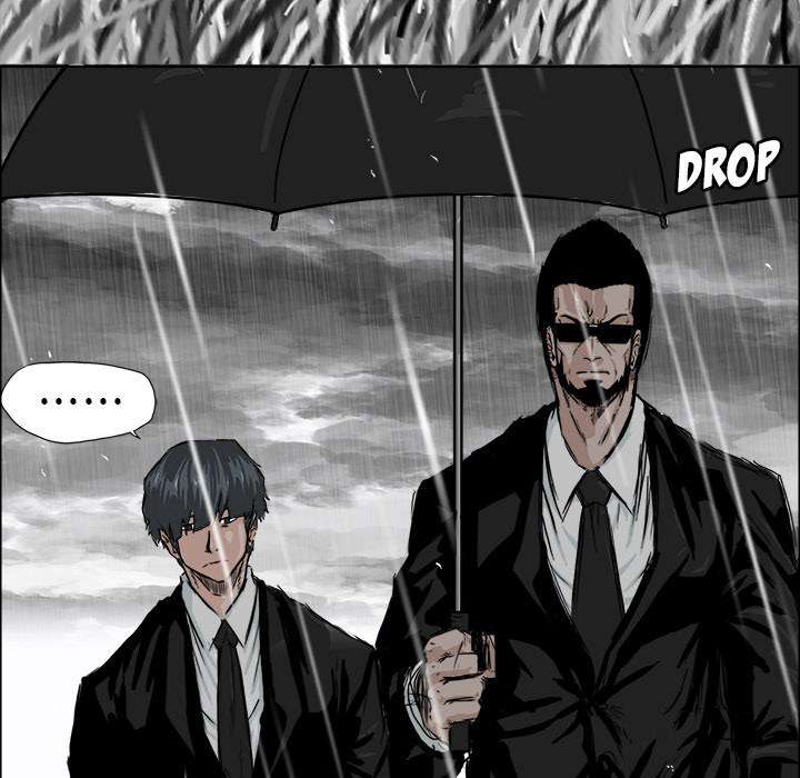 Read Boss in School ID Manga Online