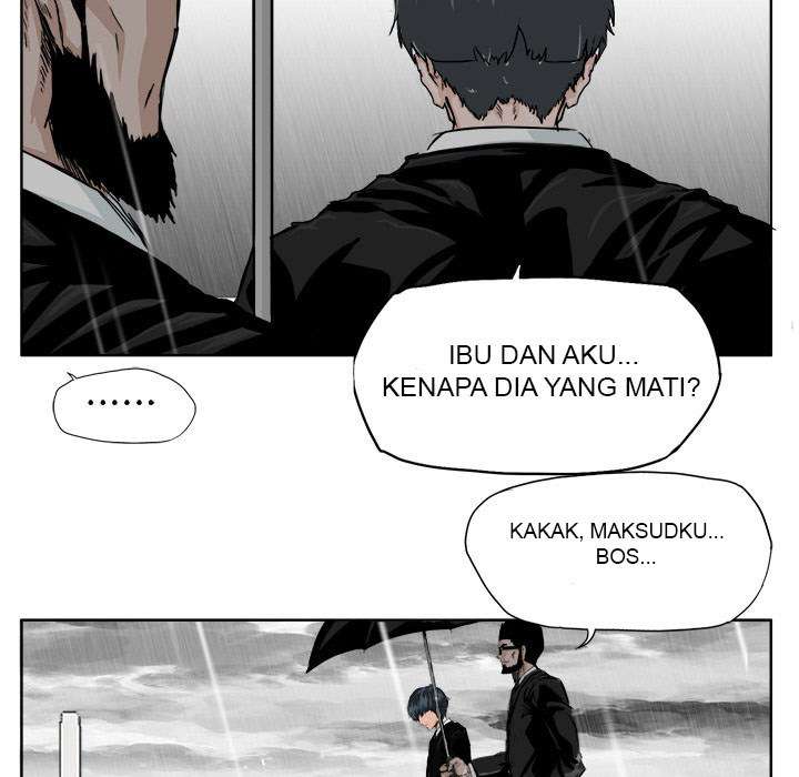 Read Boss in School ID Manga Online