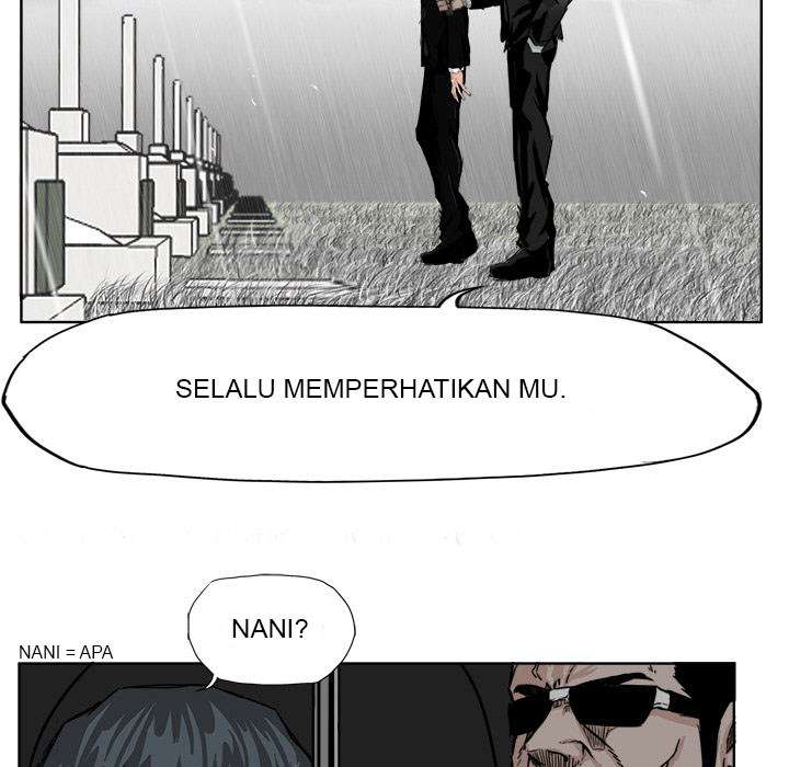 Read Boss in School ID Manga Online