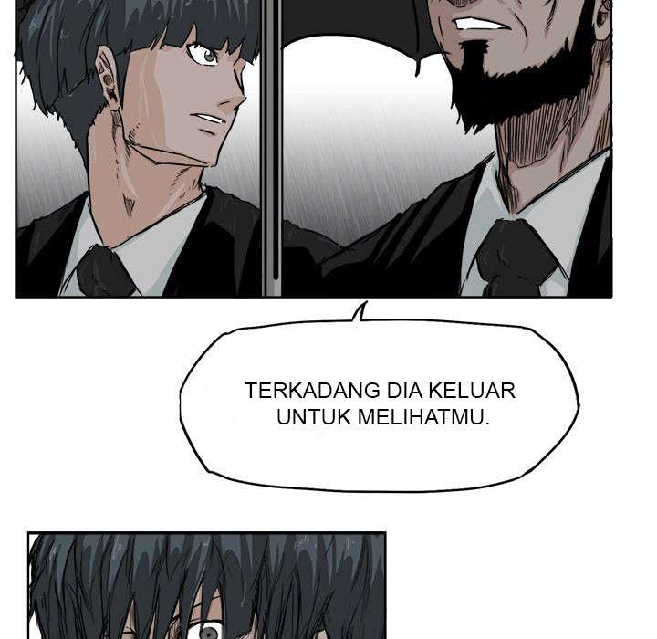 Read Boss in School ID Manga Online